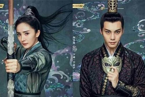 'Cửu Châu Hộc Châu Phu nhân' tung poster, Dương Mịch và Trần Vỹ Đình được khen nức nở