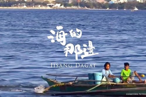 Đằng sau chiêu trò của Trung Quốc ở biển Đông