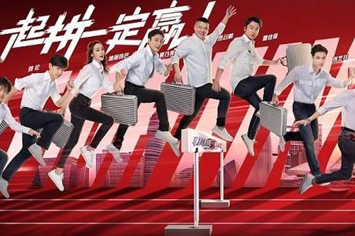 Một chương trình truyền hình Trung Quốc bị tố sao chép 'Tân Tây Du Kí' của Hàn