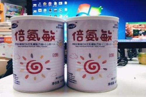 Trung Quốc điều tra bê bối sữa bột giả cho trẻ sơ sinh