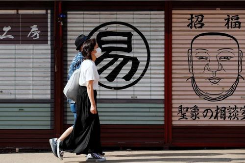 Nhật Bản tuyên bố gỡ bỏ tình trạng khẩn cấp, trừ Tokyo và Osaka