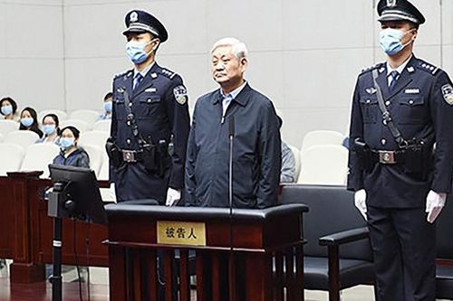 TQ hé lộ 'núi tiền' tham ô của cựu bí thư Thiểm Tây Triệu Chính Vĩnh