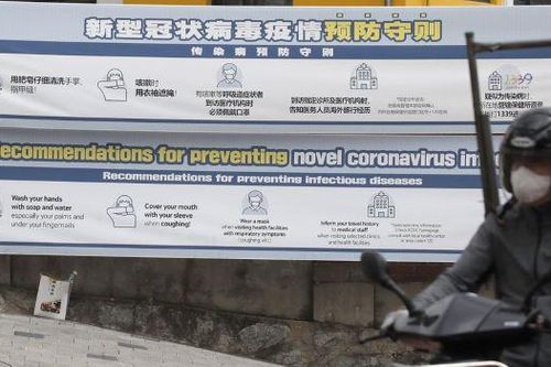 Nạn kỳ thị người đồng tính cản trở nỗ lực chống dịch COVID-19 tại Hàn Quốc