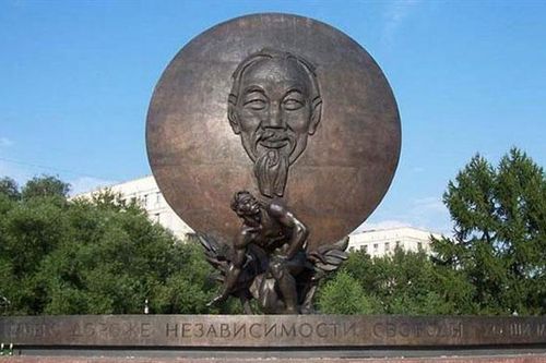 Một số di tích tưởng niệm Chủ tịch Hồ Chí Minh ở nước ngoài