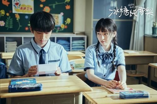 Cuộc thi viết Trà sữa cho tâm hồn: Tôi đã từng theo đuổi cậu như một tên ngốc