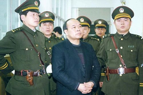 Trung Quốc xét xử 'Đại Hổ' nhận hối lộ số tiền kỷ lục