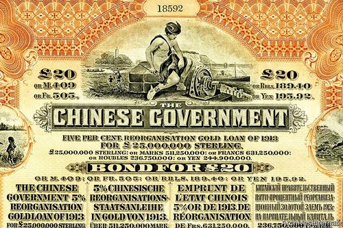 Tổng thống Trump sẽ đòi Trung Quốc món nợ thế kỷ 1.600 tỷ USD?