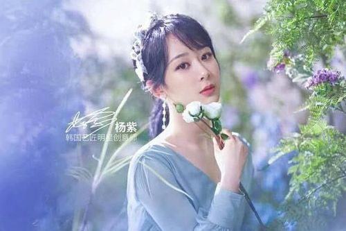 'Nữ hoàng làm quá' Dương Tử đến quay quảng cáo cũng phải nhờ người đóng thế?