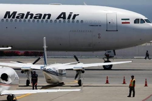 Làm ăn với Iran, công ty TQ bị Mỹ phạt nặng