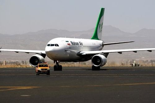 Mỹ trừng phạt công ty Trung Quốc vì làm ăn với Iran