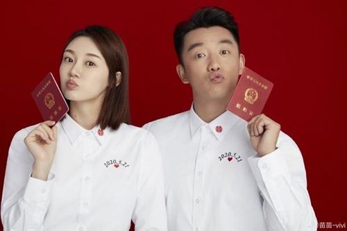 Trịnh Khải 'Running man' và Miêu Miêu 'Sở Kiều Truyện' kết hôn