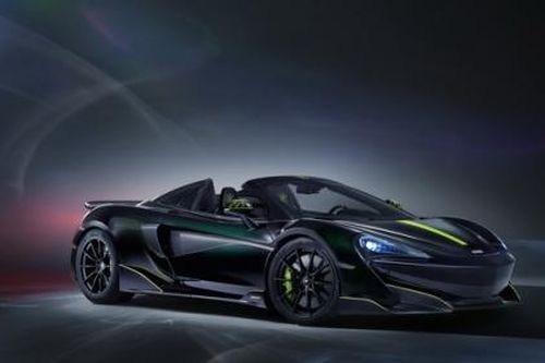 Ngắm nhìn siêu xe McLaren phiên bản nhện độc Segestria Borealis