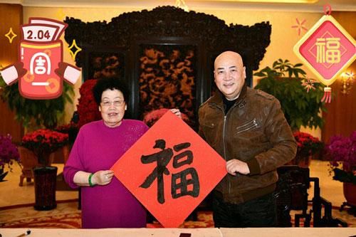Vợ 'Đường Tăng' Trì Trọng Thụy sở hữu tài sản 5,6 tỷ USD
