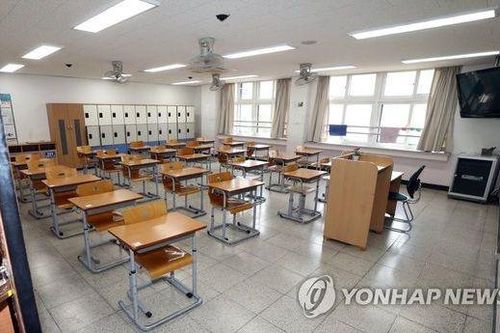 Lo ngại làn sóng Covid-19 thứ hai, Seoul hoãn mở cửa trường học