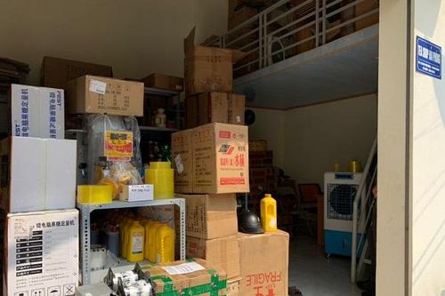 Hải Phòng: Tạm giữ lượng lớn nguyên liệu và máy pha chế trà sữa và nước trái cây