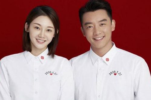 Trịnh Khải và mỹ nhân 'Sở kiều truyện' kết hôn