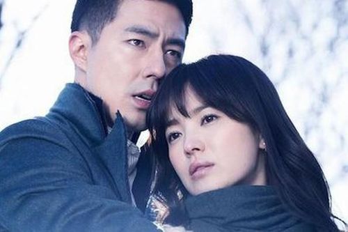 Ma trận tin đồn tình cảm của Song Hye Kyo: Từng yêu đơn phương Jo In Sung?