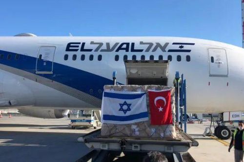 Máy bay Israel lần đầu hạ cánh tại Thổ Nhĩ Kỳ sau 13 năm