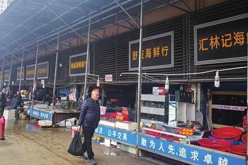 Tiết lộ bất ngờ về chợ hải sản bị coi là tâm dịch COVID-19 ở Vũ Hán