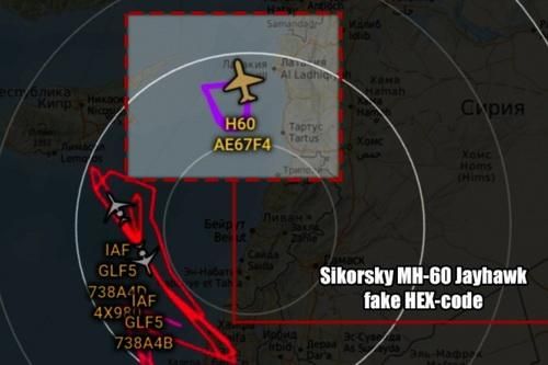 Máy bay không xác định trinh sát S-400 ngay gần căn cứ Hmeimim