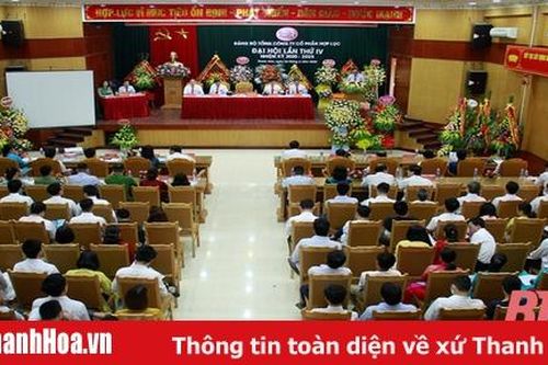 Đại hội Đảng bộ Tổng Công ty CP Hợp Lực, nhiệm kỳ 2020 - 2025