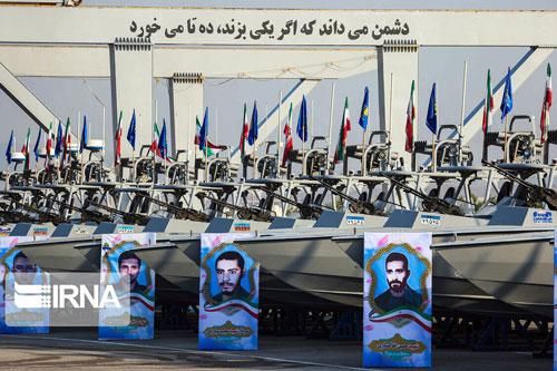 Giữa 100 tàu mới của Iran bỗng nổi bật 1 'tàu ngầm' bí ẩn: Năng lực đáng gờm sắp xuất hiện?