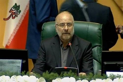 Iran kêu gọi các quốc gia Hồi giáo đoàn kết chống Israel