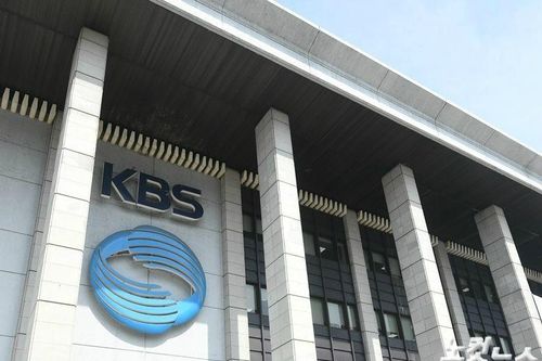 Phát giác camera quay trộm trong nhà vệ sinh nữ của đài KBS