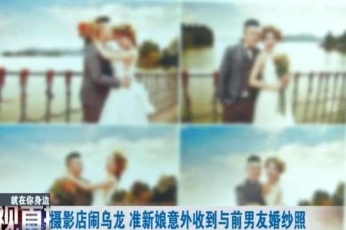 Chụp hình cưới ở studio quen, cô dâu sốc khi nhận về quyển album toàn là ảnh với 'ex'