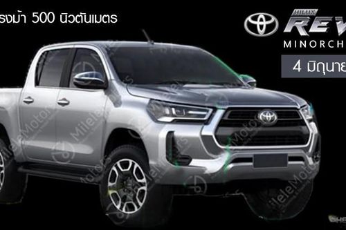 Toyota Fortuner và Hilux mới sắp ra mắt tại Thái Lan