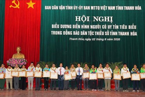 Biểu dương người có uy tín tiêu biểu trong đồng bào dân tộc thiểu số