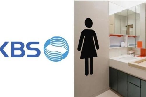 'Sốc' với danh tính nghi phạm đặt camera quay trộm trong nhà vệ sinh nữ đài KBS