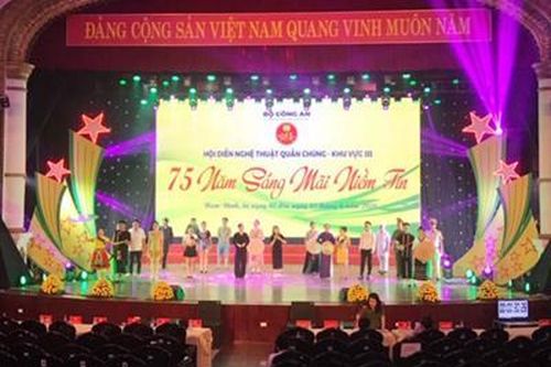 Gần 500 cán bộ, chiến sĩ tham gia Hội diễn nghệ thuật quần chúng Công an nhân dân lần thứ XI