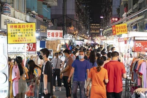 Vũ Hán tuyên bố đã an toàn trước đại dịch COVID-19