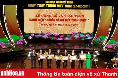 Tặng danh hiệu Chiến sỹ thi đua cấp tỉnh cho 41 cá nhân