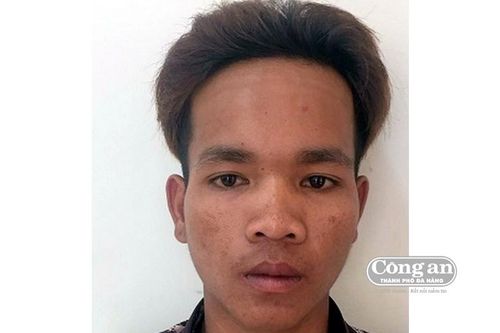 Không ưng tại ngoại