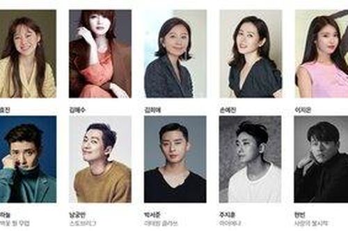 'Baeksang 2020': 'Kingdom 2' liệu có thắng lớn, Hyun Bin hay Park Seo Joon sẽ tỏa sáng vào tối nay?
