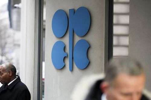 OPEC+ gia hạn thỏa thuận cắt giảm sản lượng dầu kỷ lục