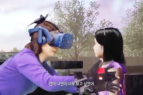 Công nghệ số sẽ tạo nên con người bất tử?