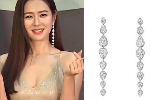 Choáng với đôi bông tai Son Ye Jin đeo tại lễ trao giải Baeksang, giá trị bằng cả gia tài