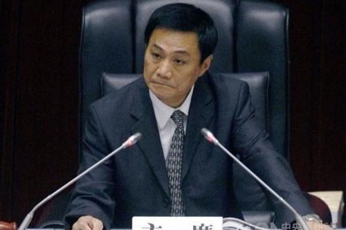 Chủ tịch Hội đồng thành phố Cao Hùng nhảy lầu tự tử