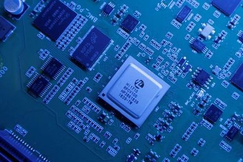 Công nghệ chip Trung Quốc quá thấp so mục tiêu 'Made in China 2025'