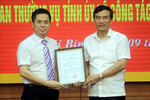 Điều động, bổ nhiệm ông Nguyễn Hoàng Giang làm Thứ trưởng Bộ Khoa học và Công nghệ