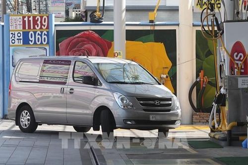 Giá dầu châu Á sụt giảm trong phiên 11/6