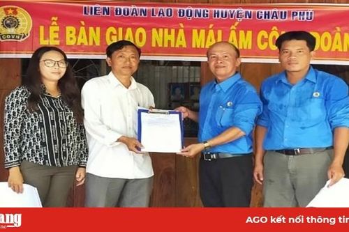 Điểm nhấn trong hoạt động Công đoàn của huyện Châu Phú