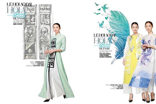 Lễ hội 'áo dài - danh thắng Việt Nam' sẽ được tổ chức tại Hội An