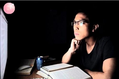 Đèn học thông minh