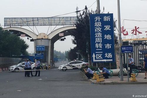 Một quận ở Bắc Kinh đặt trong 'tình trạng khẩn cấp thời chiến' vì dịch Covid-19