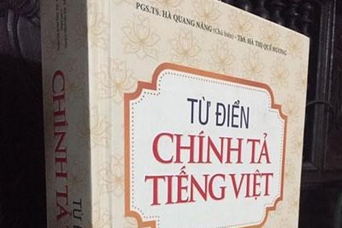 Từ điển chính tả sai: Đừng loanh quanh!