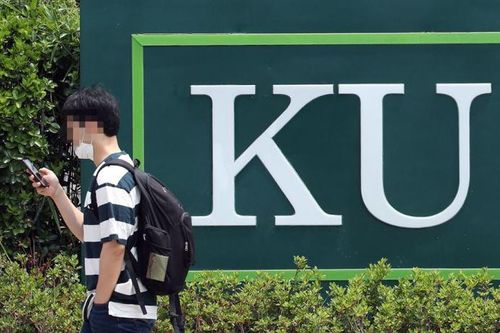 Đại học đầu tiên ở Hàn Quốc giảm học phí vì dịch Covid-19